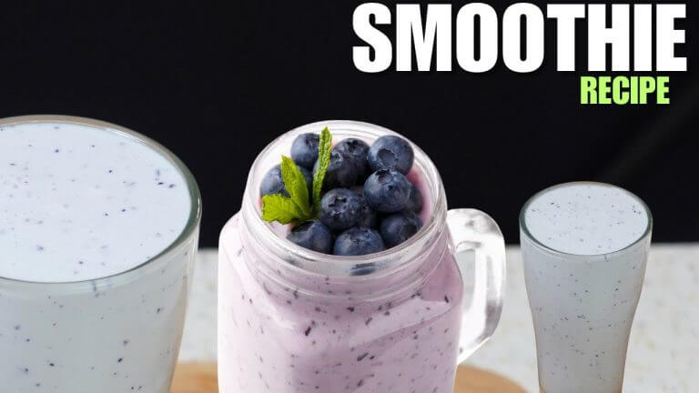 സ്മൂതി ഉണ്ടാക്കാം- Smoothie Recipe | Banana – Blueberry smoothie Recipe in Malayalam