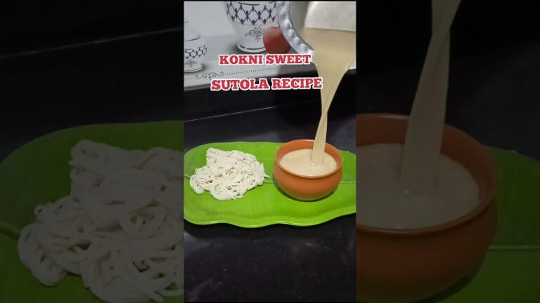 Famous Kokni Sweet SUTOLA Recipe #shortsfeed #ytshorts #shorts #viralvideo #koknirecipe
