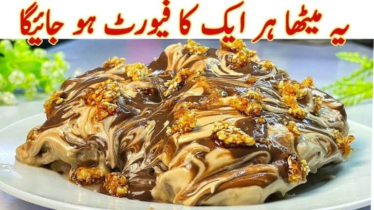 Only Bread & Milk Easy Dessert|Cold Dessert Recipe| Quick & Easy Dessert Recipe|Viral Fusion Dessert
