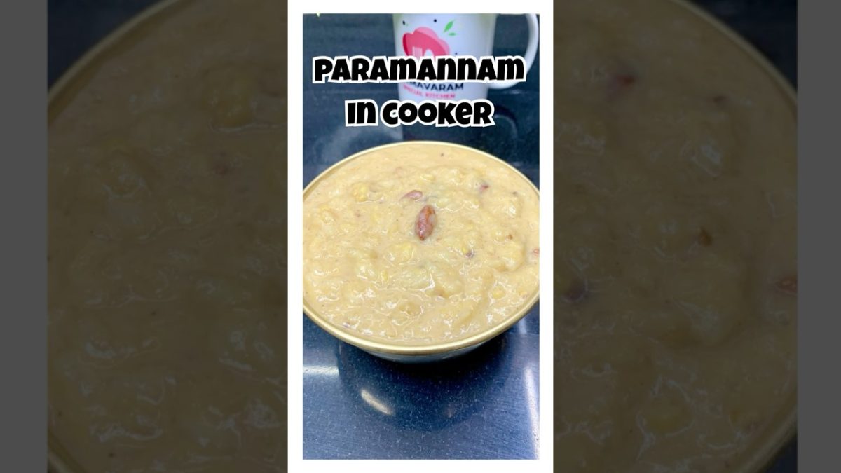 తొందరగా చేసుకునే పరమాన్నం రెసిపీ 👉 పాలు విరగకుండా, గట్టి పడకుండా ఉండే చక్కటి టిప్స్ త Paramannam