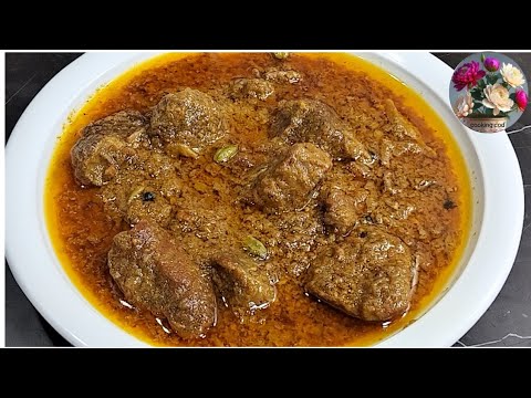 New Afghani Beef Qorma Recipe | Korma Recipe Beef |3 kg Beef Korma Recipe | Beef Recipes