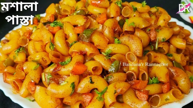সহজ মশালা পাস্তা রেসিপি ঘরোয়া উপকরণে বানিয়ে নিন॥ Masala pasta recipe in bengali॥Indian style pasta