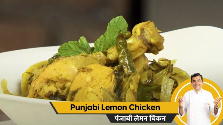 Punjabi Lemon Chicken | Chicken Recipe | Sanjeev Kapoor Khazana