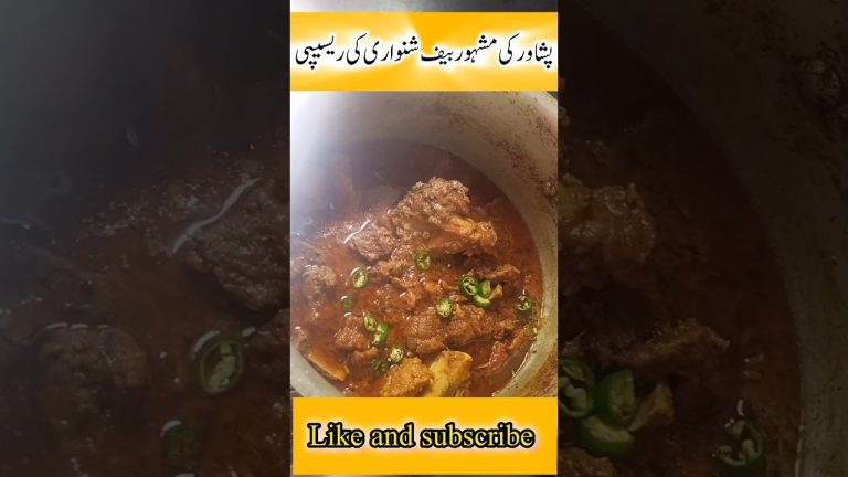How to Make Beef Shinwari| Peshawar’s Famous Shinwari Gosht Recipe| Misbah's cooking#shorts #cooking