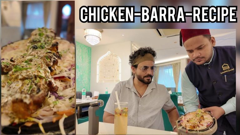 Istanbul Style Chicken Barra Recipe | How to make Chicken Barra |  My Kind of Productions