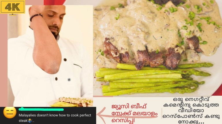 Beef Steak With Mushroom Sauce #shorts