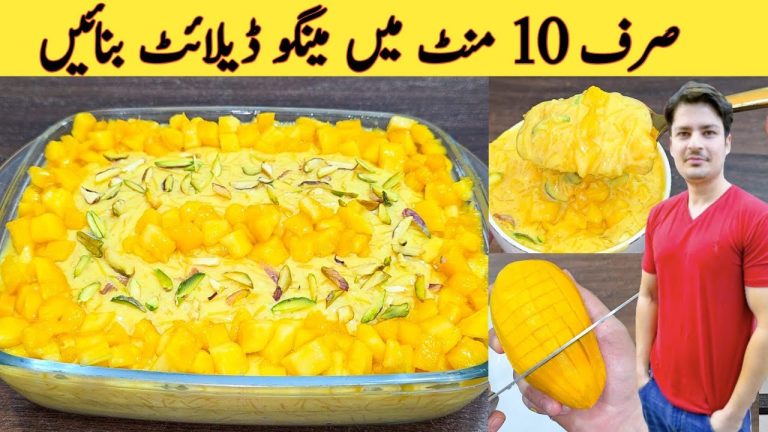 Mango Delight Recipe In 10 Minutes By ijaz ansari | Easy Mango Dessert Recipe |