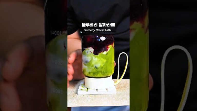 홈카페 레시피 | 블루베리 말차라떼 | 피부관리 음료