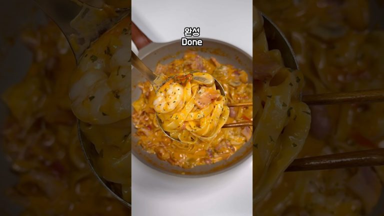 원팬 로제 파스타