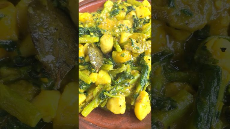 Bengali Style Mixed Vegetable Curry | Easy Homemade Recipe #shorts #recipe #villagefood #vegitables