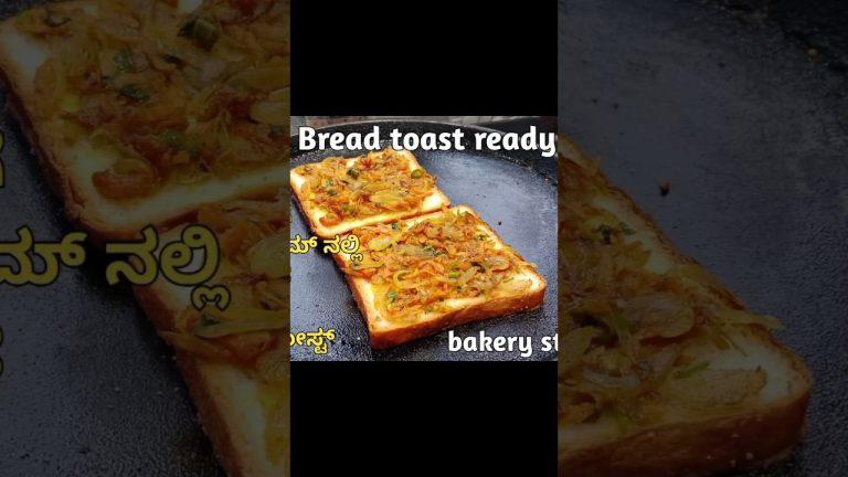 bakery style bread toast recipe/bread toast in kannada/evening snacks #eveningsnack