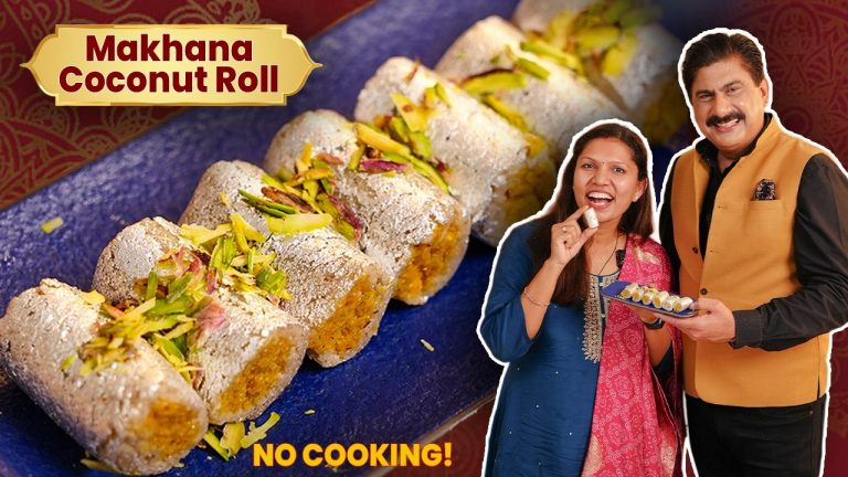 रक्षाबंधन स्पेशल मखाना कोकोनट रोल | No Cooking Mithai | ⁨@ChefRakeshSethi⁩ | Rakhi Special Recipe