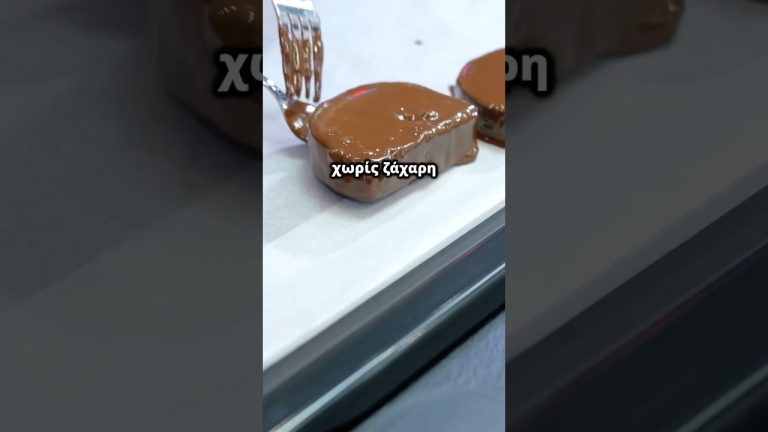 Καριόκες Χωρίς Ζάχαρη 👌Η συνταγή που έκανε πάταγο #livekitchen #recipes #συνταγέσ #Χωριςζαχαρη