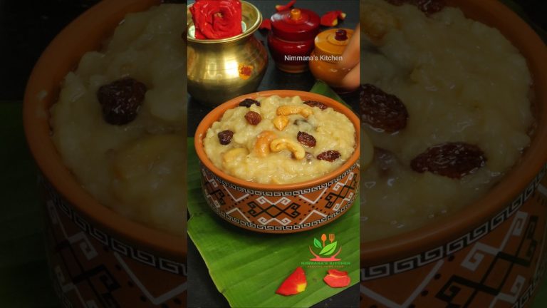 Temple style చక్కెర పొంగలి l Sweet pongal recipe  #pongal #shorts