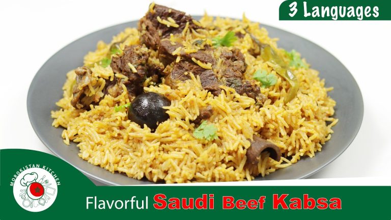 Authentic Saudi Beef Kabsa Recipe | Restaurant-Style w/ Fragrant Basmati Rice by Morokistan Kitchen