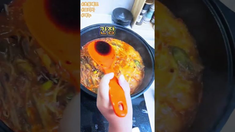 칼칼하게 땀 빼는 여름 보양식! 소고기 육개장 완성