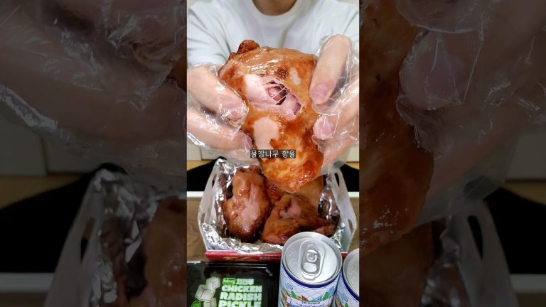 당신이 모를 수도 있는 비비큐 개꿀템 #추천 #치킨