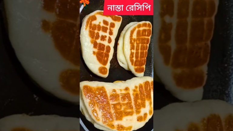 কি নাস্তা বানাবেন ভাবছেন ? 🤔 Just 10 Minutes Bread Recipe #shorts