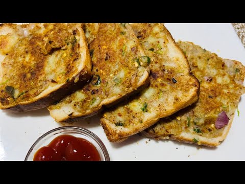 Bread Snack Recipe | ब्रेड का नाश्ता | घर पर पड़े कुछ आलू और ब्रेड से बनाएँ ये चटपटा नाश्ता