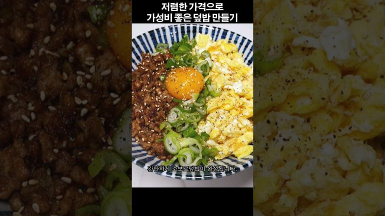 이거 먹으러 이제 멀리갈 필요 없습니다.