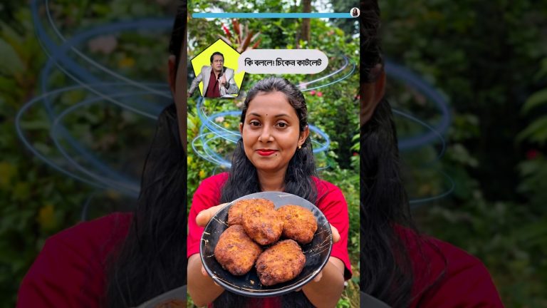 Chicken Cutlet..🤤