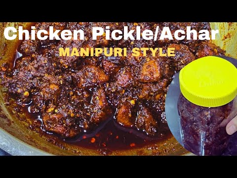 Angangdi Lairadna Mapana Hek Loibga Amuk Semmona Demand Toure 😍 |Homemade Chicken Pickle