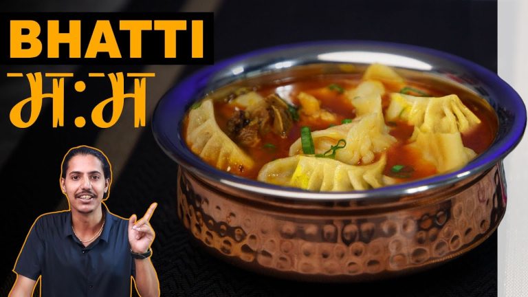 Bhatti Momo | Soup Momo | Mutton Bhatti Momo | Chicken momo | Nepali Recipe