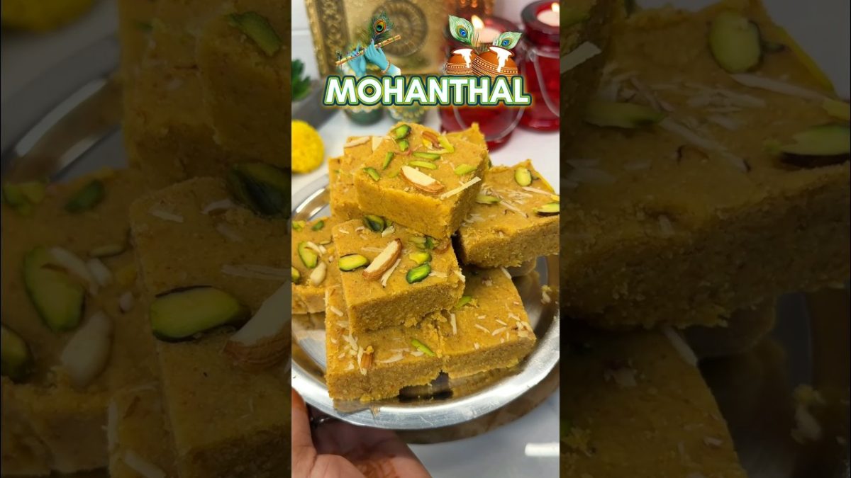 Perfect Mohanthal Recipe with Tips and Tricks #janmashtami #mohanthal #besan #sweet #bhog #methai
