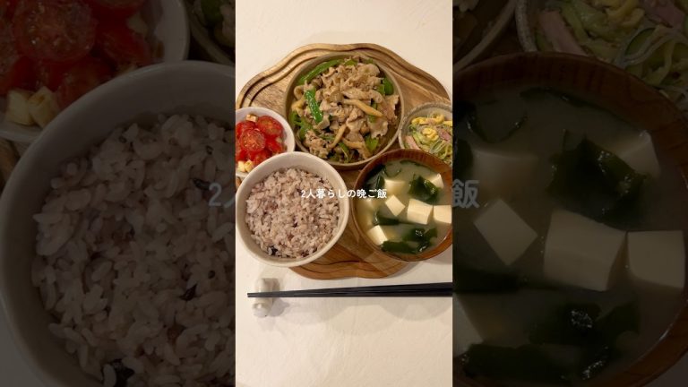 豚こまとピーマンのポン酢炒め🐷🫑 #料理 #簡単レシピ #今日の晩ごはん