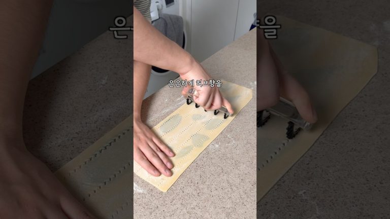 삼고초려 [파스타 141일 차]