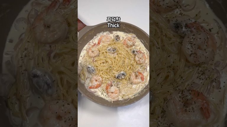 원팬 크림 파스타