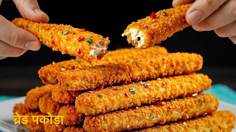 ब्रेड का इतना टेस्टी पकोड़ा कि सब पूछेंगे केसे बनाया | breakfast recipe | bread ka nasta