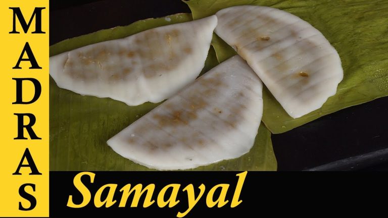 Ela Ada Recipe in Tamil | Kerala Sweet Recipe in Tamil | Onam Recipe in Tamil