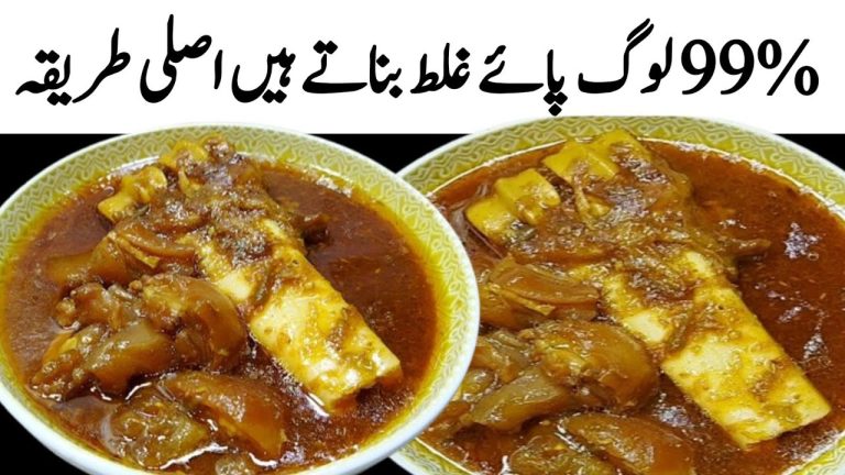 Beef Paya Recipe | Original Recipe & Homemade Paya Masala