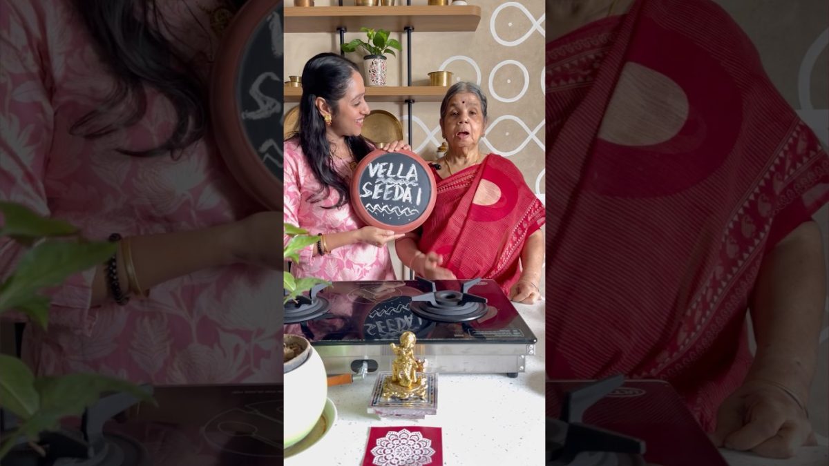 Vella Seedai for Janmashtami