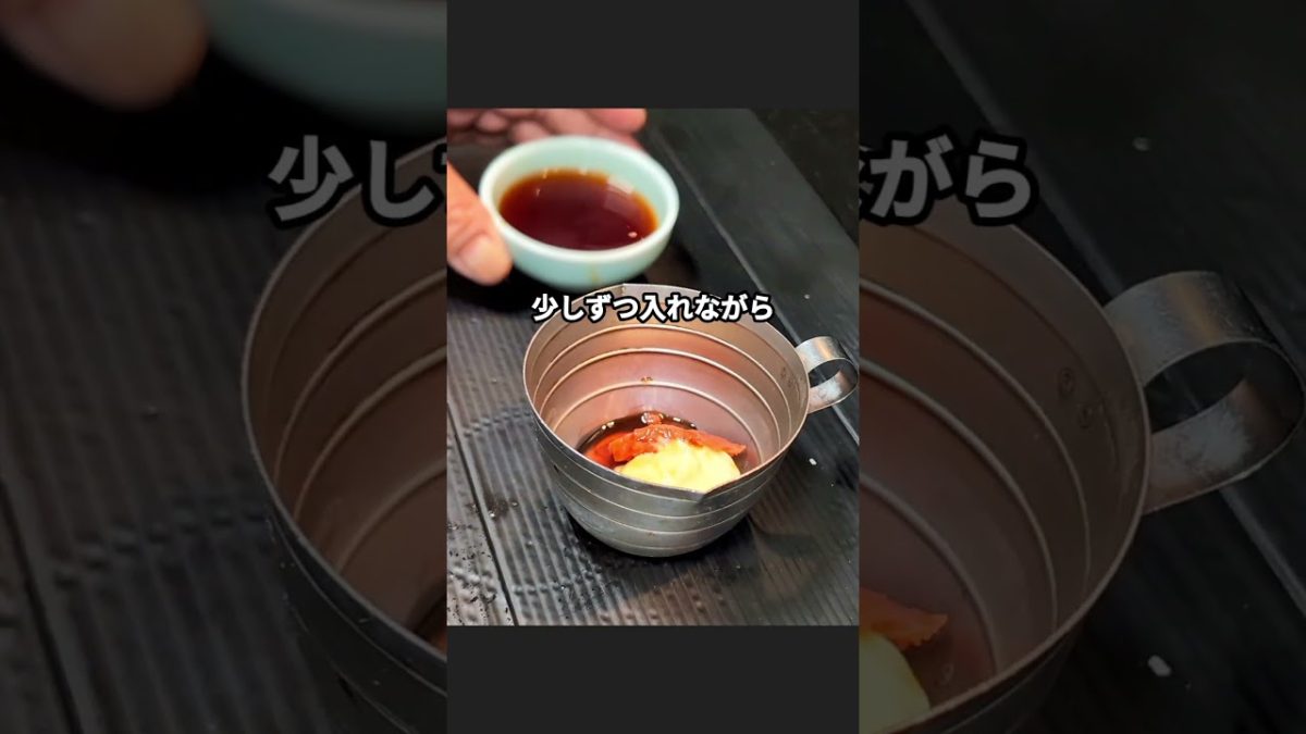 レンジで玉葱の豚肉詰め #玉ねぎレシピ #レンチンレシピ #おうちごはん