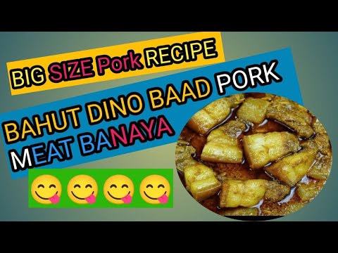 Spicy 😋 pork Curry |Big Size Pork recipe|Tasty 😋 Pork Gravy |Mukbang pork curry Eating