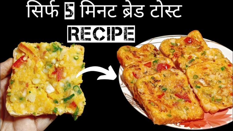 ब्रेड से बने इतना स्वादिष्ट नाश्ता | BREAD TOAST RECIPE |#bread #food #viral #snacks #momandminichef