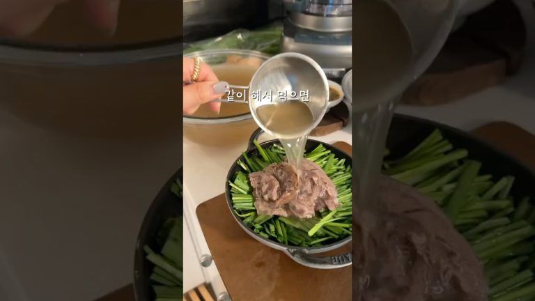 맞벌이 부부 코스트코 아롱사태 세일하면 꼭 사오는 이유