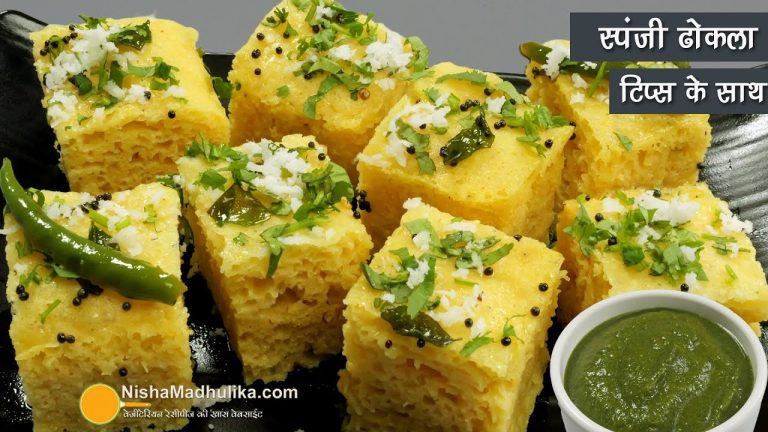 ढोकला क्यों बिगड़ता है ? आसान टिप्स & Tricks | सॉफ्ट & स्पंजी Instant Dhokla Easy Recipe