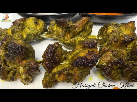 Charcoal Smoke Infused Hariyali Chicken Kebab In Prestige OTG | Smokey Hariyali Chicken Kabab