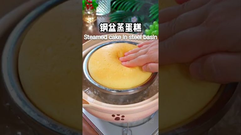 Soft & Fluffy Steamed Cake Recipe | No Oven Needed!
