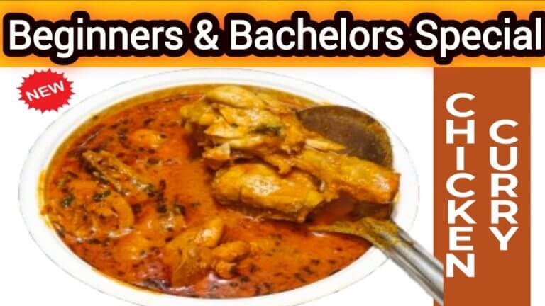 Quick & Tasty Chicken Curry in Minutes | Pressure Cooker Recipe | Instant Cooker Chicken Curry