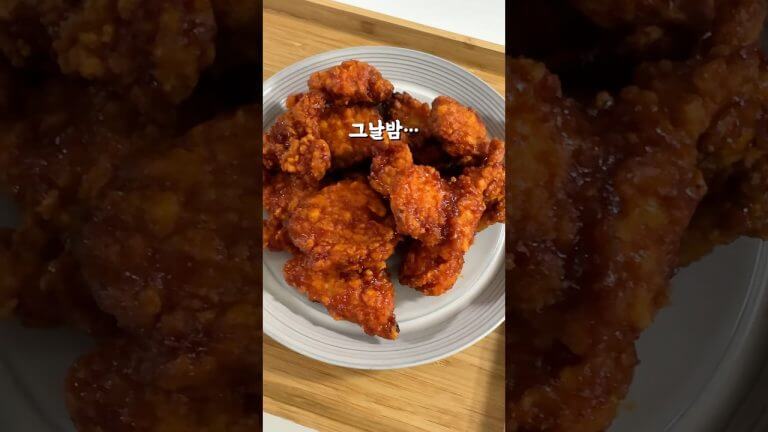 광고 치팅데이입니다만…랭킹닭컴 BBQ치킨 크리스피 순살치킨