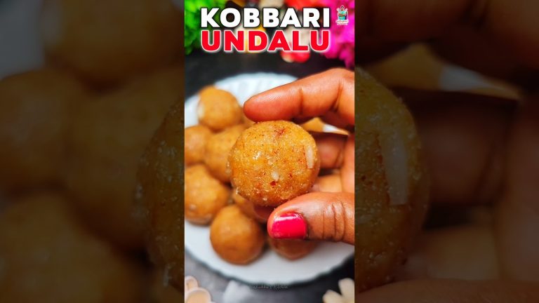 నోట్లో వెన్నెల కరిగిపోయే కొబ్బరిలడ్డుల్ని ఈజీగా చేసేయండి 😋| Kobbari Undalu #sweets #shorts #trending