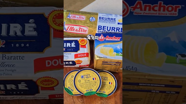 버터덕후 추천 맛있는 버터 TOP4