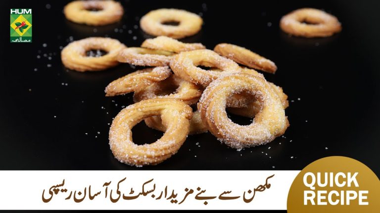 Butter Biscuit Recipe | Quick & Easy Dessert | Chef Marya | Fusion Food | Masala TV | Hum Masala