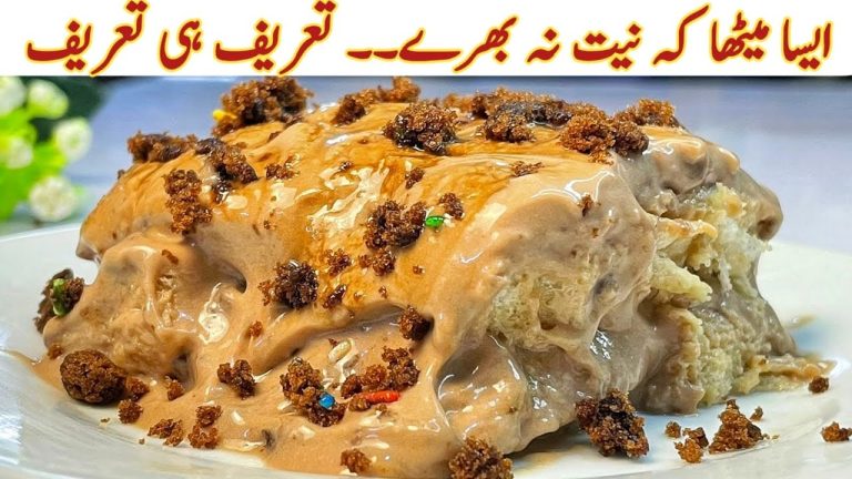 Only Bread & Milk Easy Dessert |Cold Dessert That Melts In Mouth |Quick & Easy Coffee Dessert Recipe