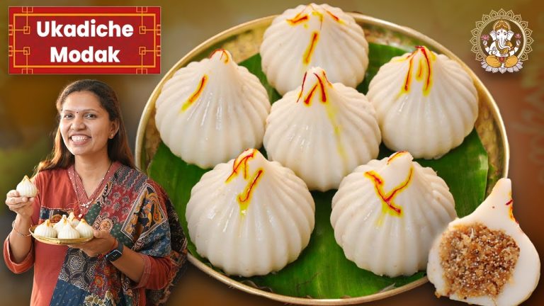 गणपति बाप्पा की सबसे पसंद वाले मोदक की सबसे आसान रेसिपी | Ukadiche Modak Recipe | Kabitaskitchen