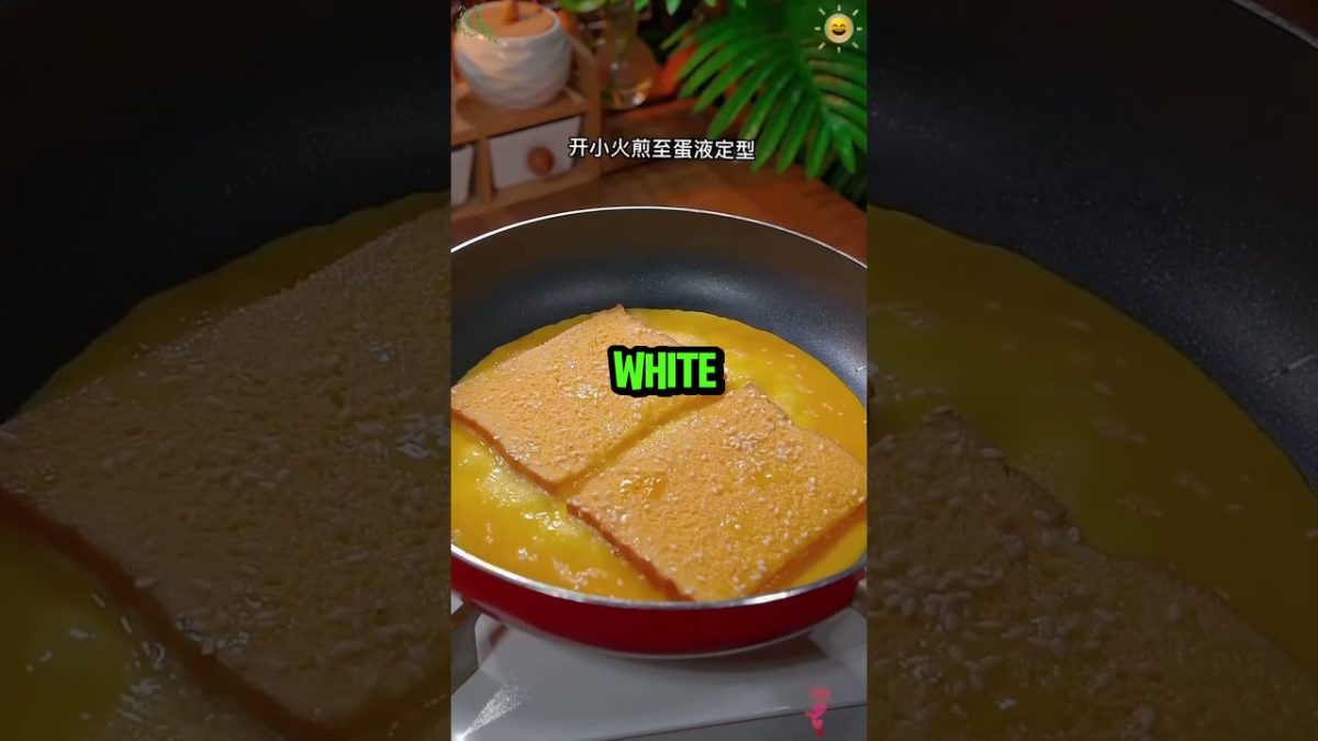 5-Minute Egg Bread Sandwich!